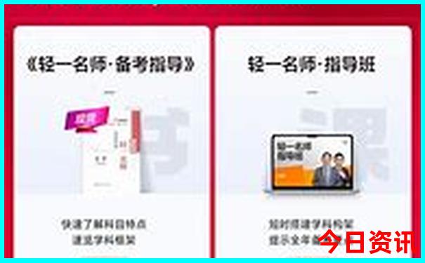 湖北黄石旅游景点推荐