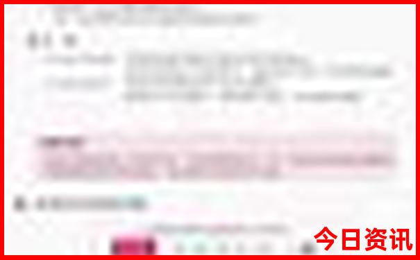全新方法2025解读港澳全攻略资料揭秘免费大全推荐-白小姐管家婆四肖八码