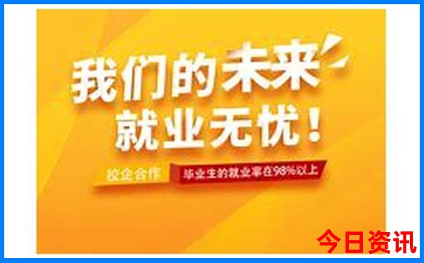 全新方法2025解读港澳全攻略资料揭秘免费大全推荐-77777888管家婆四肖四码